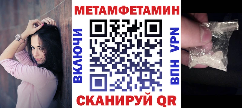 где можно купить   Карабаново  мориарти формула  Амфетамин Premium 