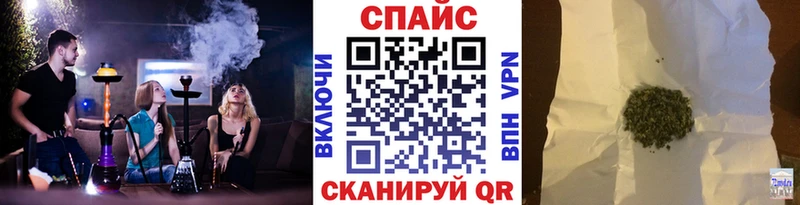 цена наркотик  Карабаново  Бутират 99% 