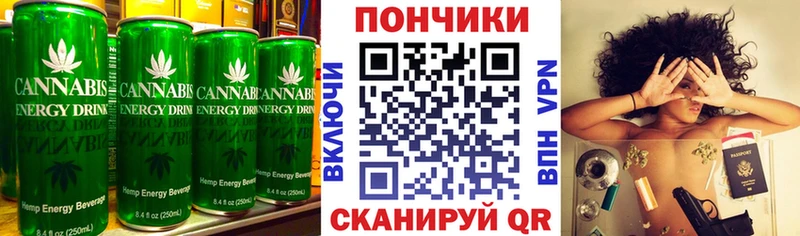 это клад  Карабаново  Печенье с ТГК конопля  как найти закладки 