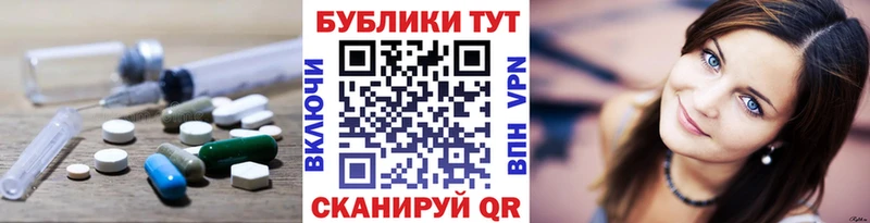 Ecstasy VHQ  Карабаново 