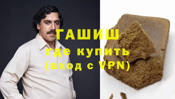 кокс Зеленокумск
