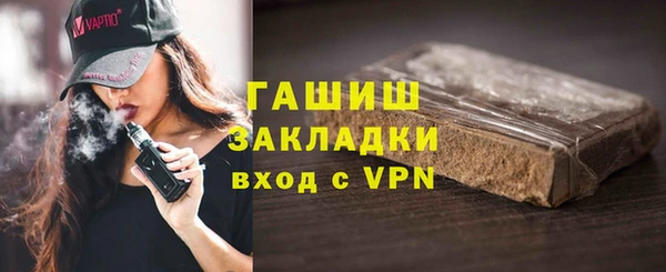 a pvp Зеленодольск