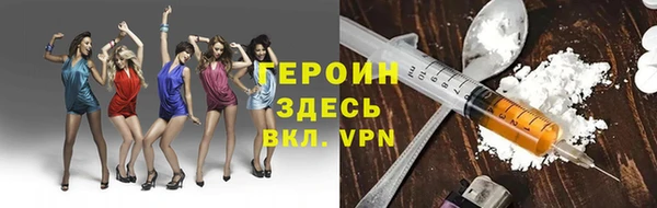 кокс Зеленокумск