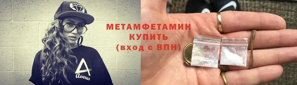 кокс Зеленокумск