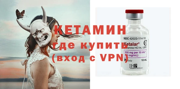 кокс Зеленокумск