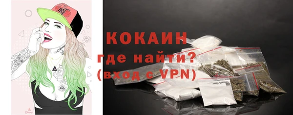 a pvp Зеленодольск