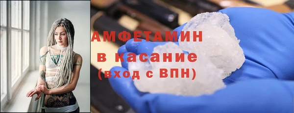 a pvp Зеленодольск