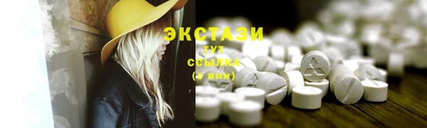 кокс Зеленокумск