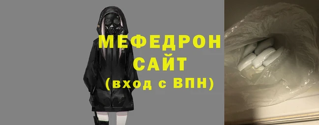 a pvp Зеленодольск