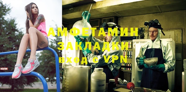 марки nbome Беслан
