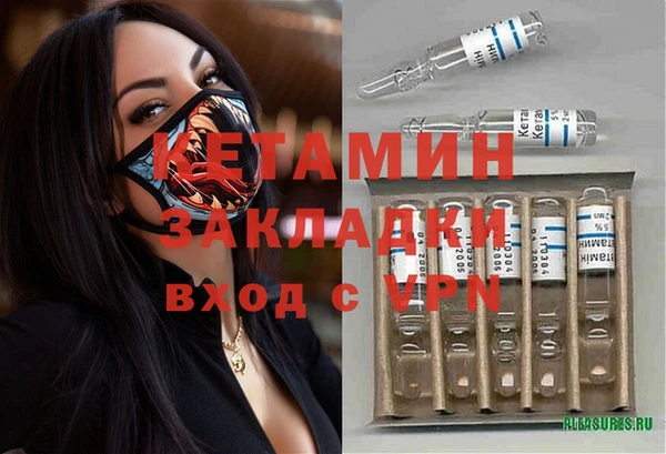 кокс Зеленокумск