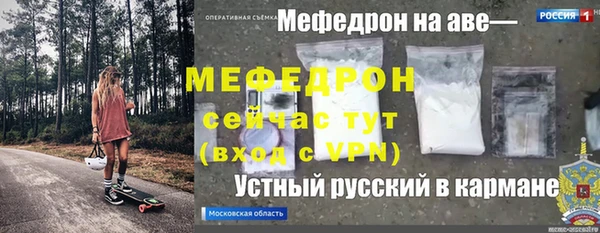 кокс Зеленокумск