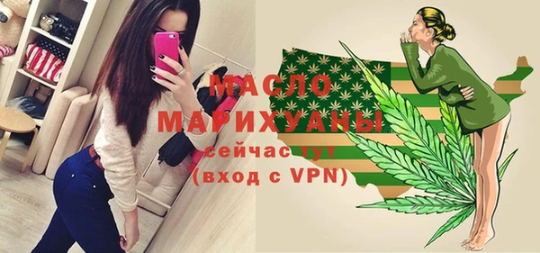 a pvp Зеленодольск