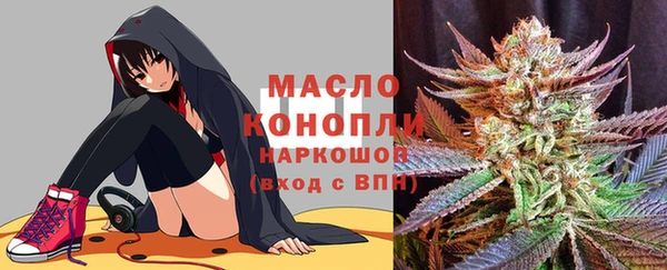 кокс Зеленокумск