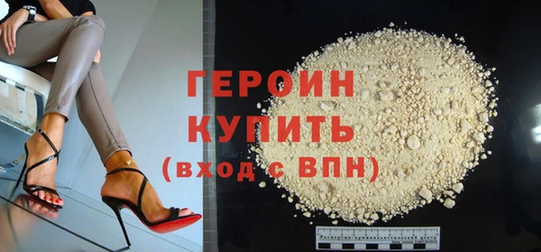кокс Зеленокумск