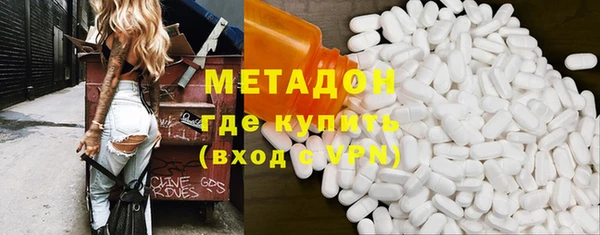 a pvp Зеленодольск