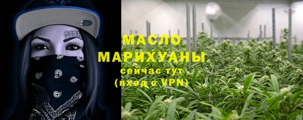 кокс Зеленокумск