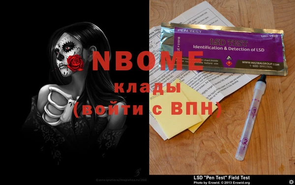 a pvp Зеленодольск
