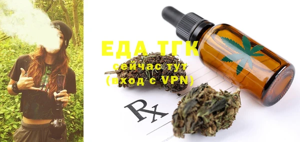 a pvp Зеленодольск