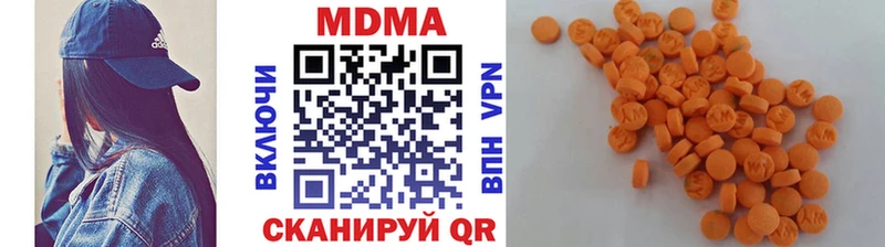 OMG сайт  Карабаново  МДМА VHQ 