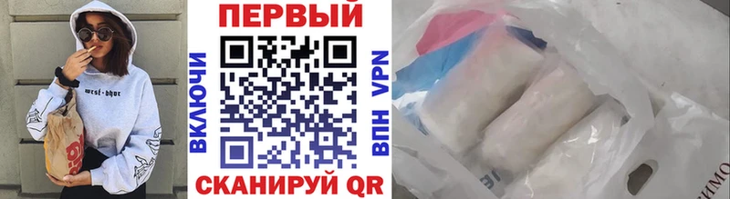 закладки  Карабаново  Метамфетамин мет 