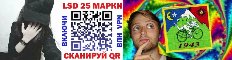 Марки NBOMe 1500мкг  Карабаново 